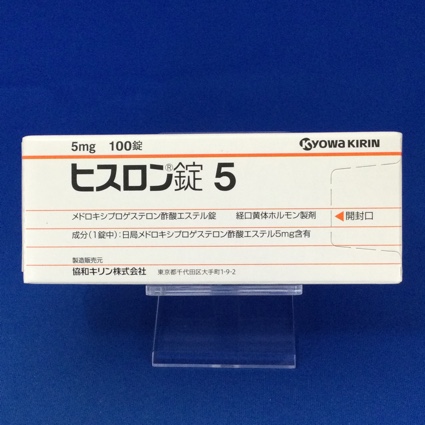 ヒスロン錠5