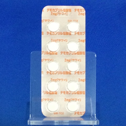 テモカプリル塩酸塩錠２ｍｇ「サワイ」
