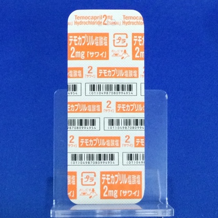 テモカプリル塩酸塩錠２ｍｇ「サワイ」