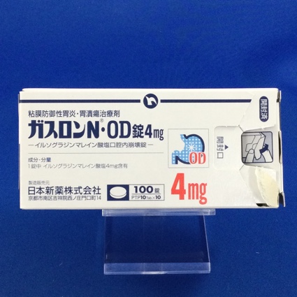 ガスロンN・OD錠4mg