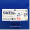 ガスロンＮ・ＯＤ錠４ｍｇ
