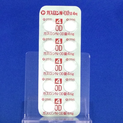 ガスロンＮ・ＯＤ錠４ｍｇ