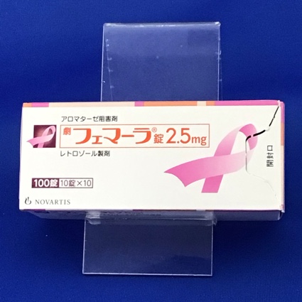 フェマーラ錠２．５ｍｇ