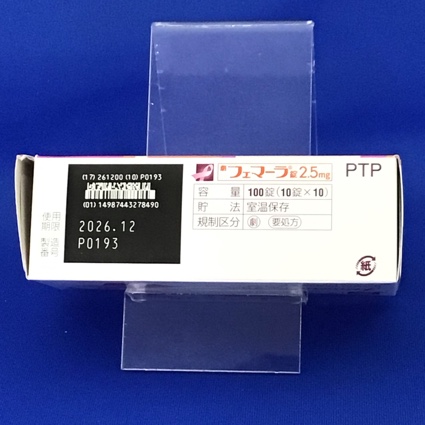 フェマーラ錠２．５ｍｇ