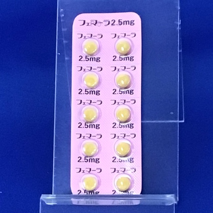 フェマーラ錠２．５ｍｇ