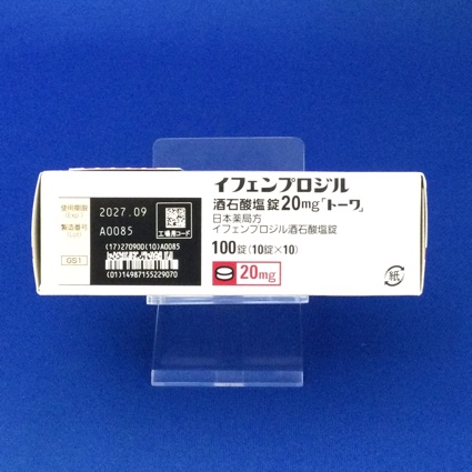 イフェンプロジル酒石酸塩錠２０ｍｇ「トーワ」