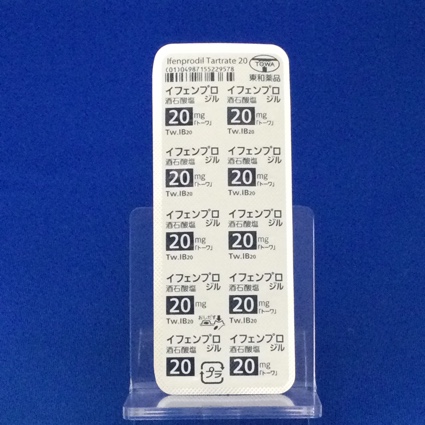 イフェンプロジル酒石酸塩錠２０ｍｇ「トーワ」