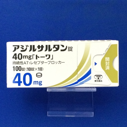 アジルサルタン錠40mg「トーワ」