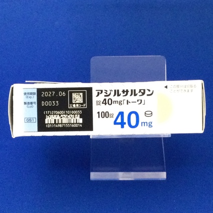 アジルサルタン錠４０ｍｇ「トーワ」