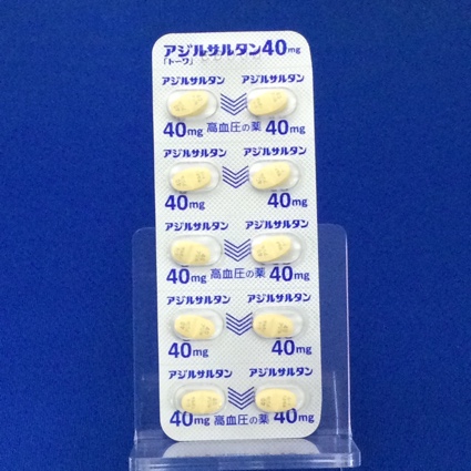 アジルサルタン錠４０ｍｇ「トーワ」