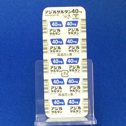 アジルサルタン錠４０ｍｇ「トーワ」