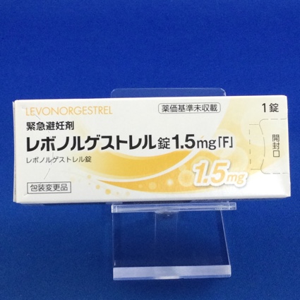 レボノルゲストレル錠1.5mg「F」