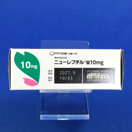 ニューレプチル錠１０ｍｇ