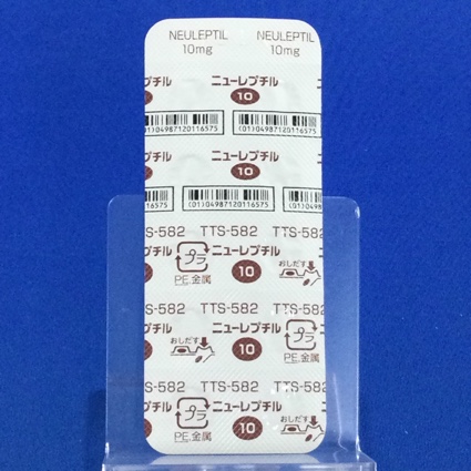 ニューレプチル錠１０ｍｇ