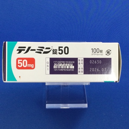 テノーミン錠５０
