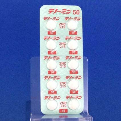 テノーミン錠５０