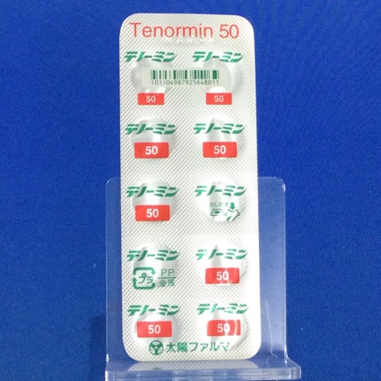 テノーミン錠５０
