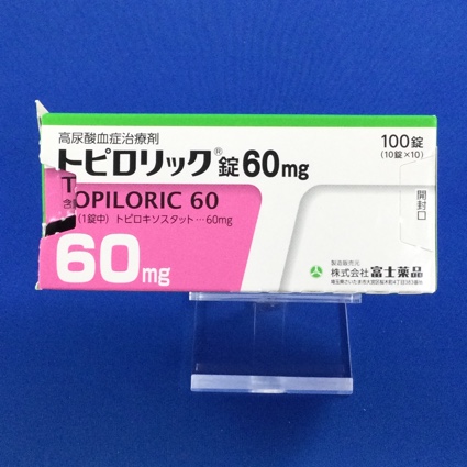 トピロリック錠60mg