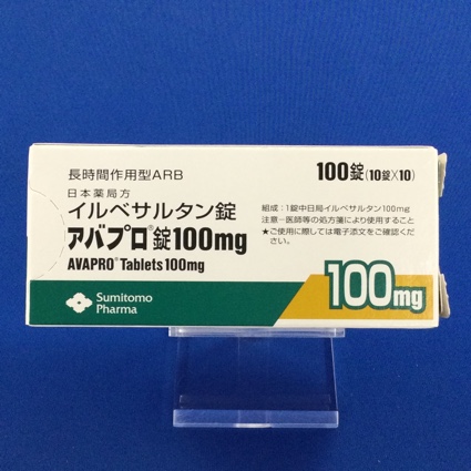 アバプロ錠100mg
