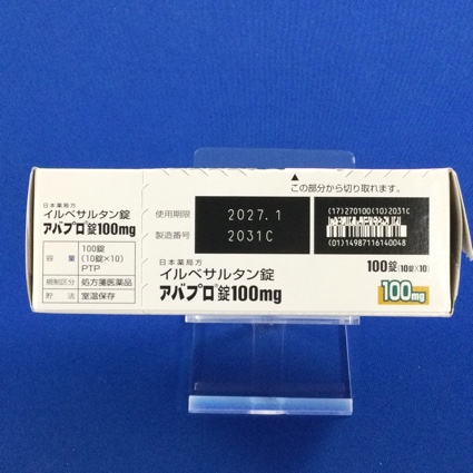 アバプロ錠１００ｍｇ