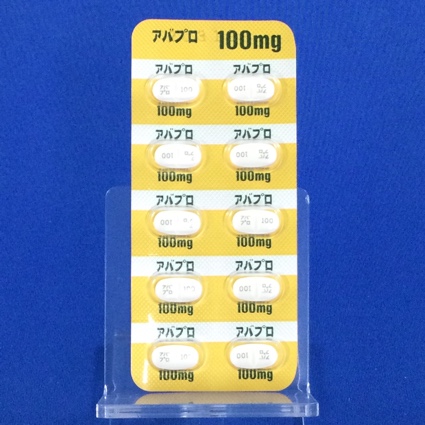 アバプロ錠１００ｍｇ