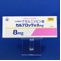 カルブロック錠８ｍｇ