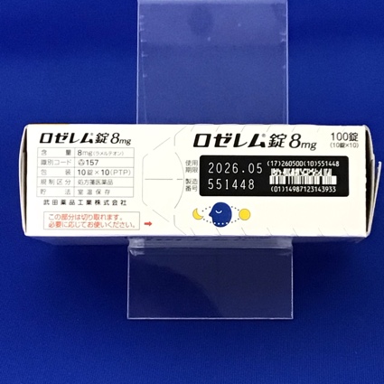 ロゼレム錠８ｍｇ