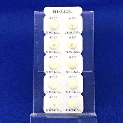 ロゼレム錠８ｍｇ