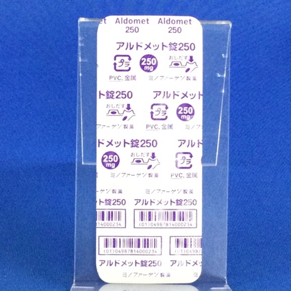 アルドメット錠２５０