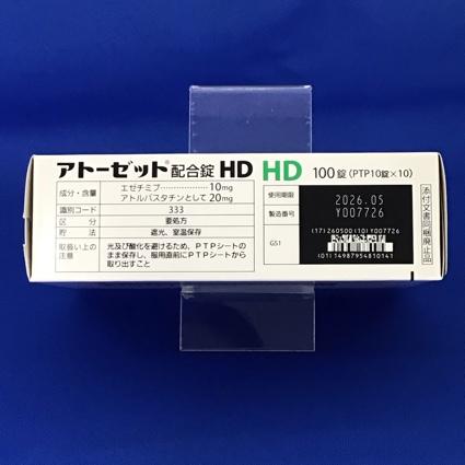 アトーゼット配合錠ＨＤ