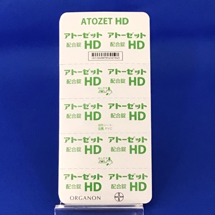 アトーゼット配合錠ＨＤ