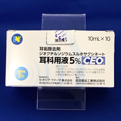 ジオクチルソジウムスルホサクシネート耳科用液5%「CEO」