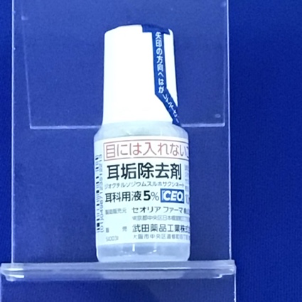 ジオクチルソジウムスルホサクシネート耳科用液５％「ＣＥＯ」