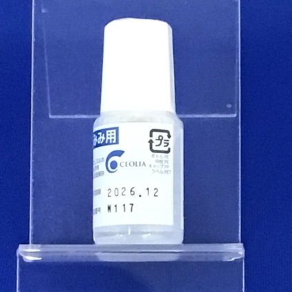 ジオクチルソジウムスルホサクシネート耳科用液５％「ＣＥＯ」