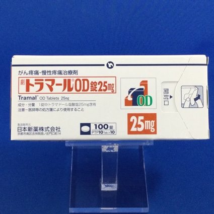 トラマールOD錠25mg