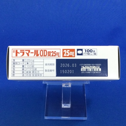 トラマールＯＤ錠２５ｍｇ