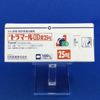 トラマールOD錠25mg
