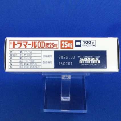 トラマールＯＤ錠２５ｍｇ