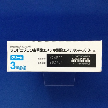 プレドニゾロン吉草酸エステル酢酸エステルクリーム０．３％「ＹＤ」