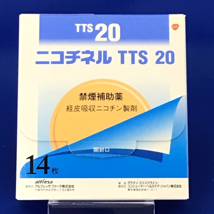 ニコチネルＴＴＳ２０