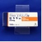 セララ錠５０ｍｇ