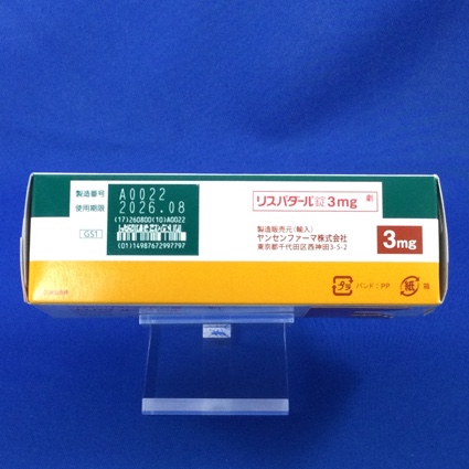 リスパダール錠３ｍｇ