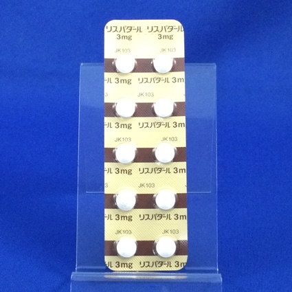 リスパダール錠３ｍｇ