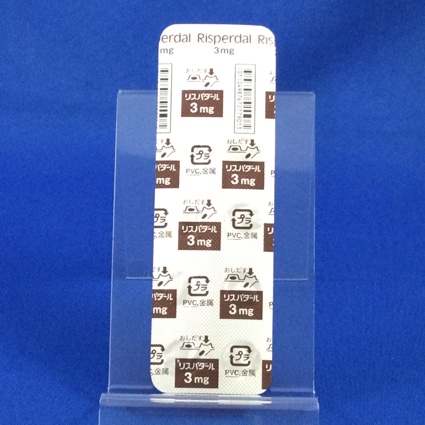 リスパダール錠３ｍｇ