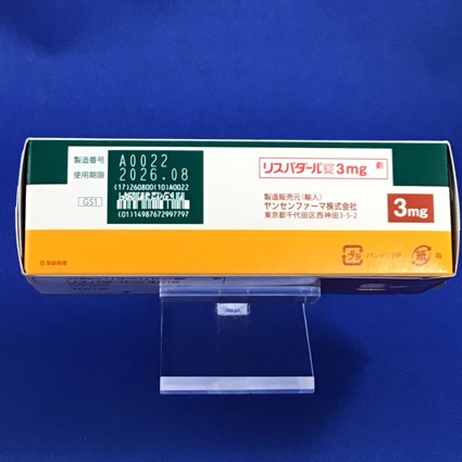 リスパダール錠３ｍｇ