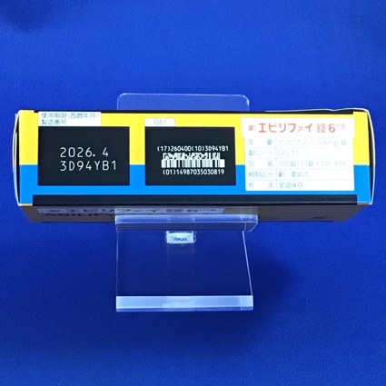 エビリファイ錠６ｍｇ