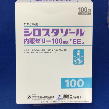 シロスタゾール内服ゼリー１００ｍｇ「ＥＥ」