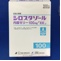 シロスタゾール内服ゼリー１００ｍｇ「ＥＥ」