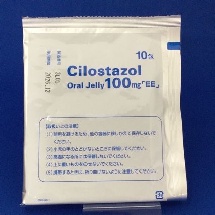 シロスタゾール内服ゼリー１００ｍｇ「ＥＥ」