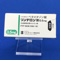 リンデロン錠０．５ｍｇ